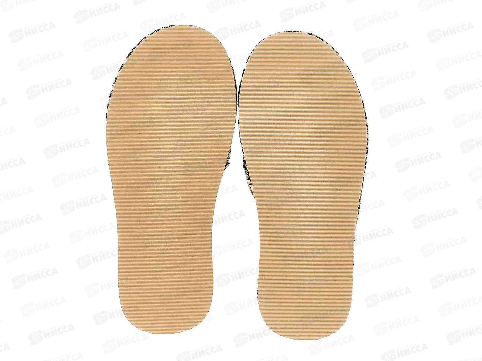 Тапочки женские домашние 4045 W-CH-O р.37