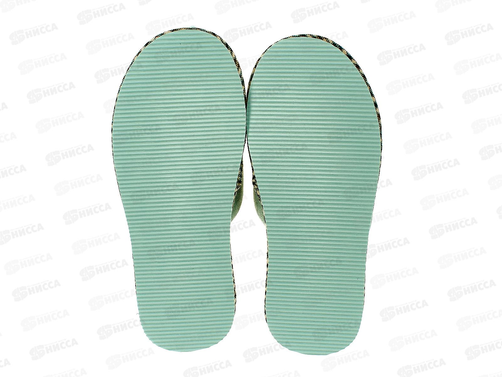 Тапочки женские домашние 4053 W-CH-C р.37