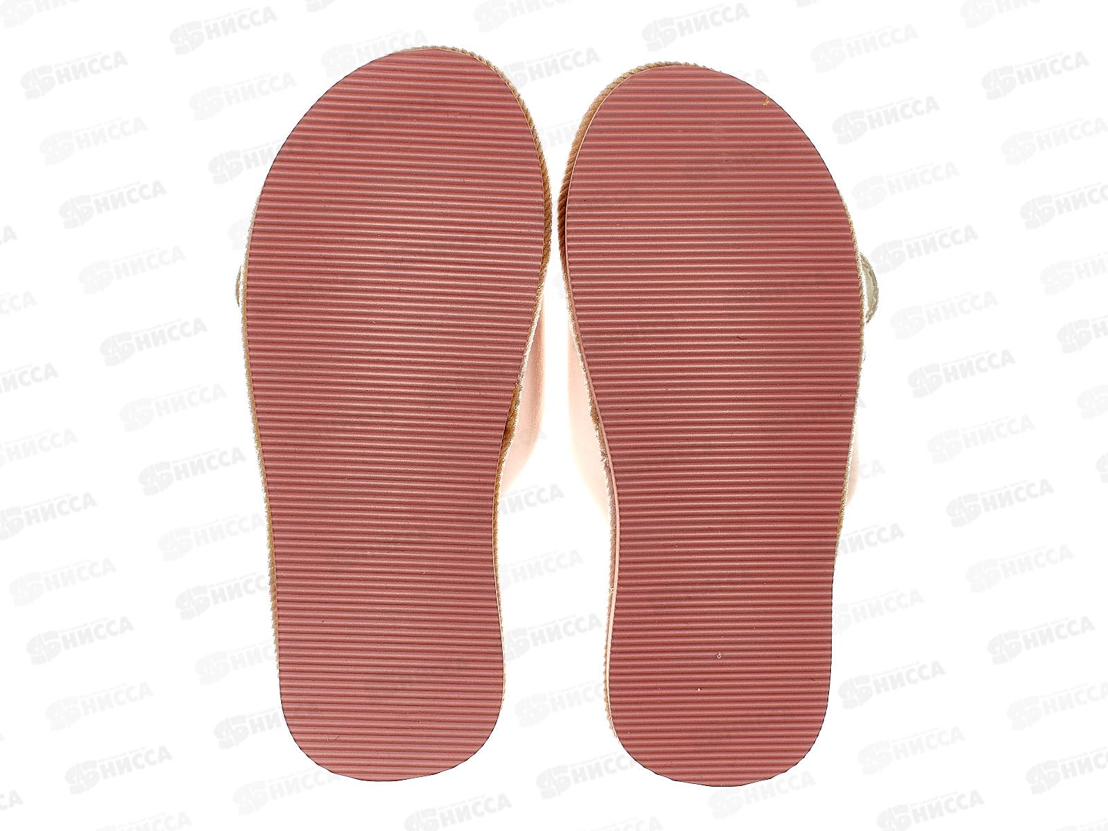 Тапочки женские домашние 4071 W-CH-O р.37