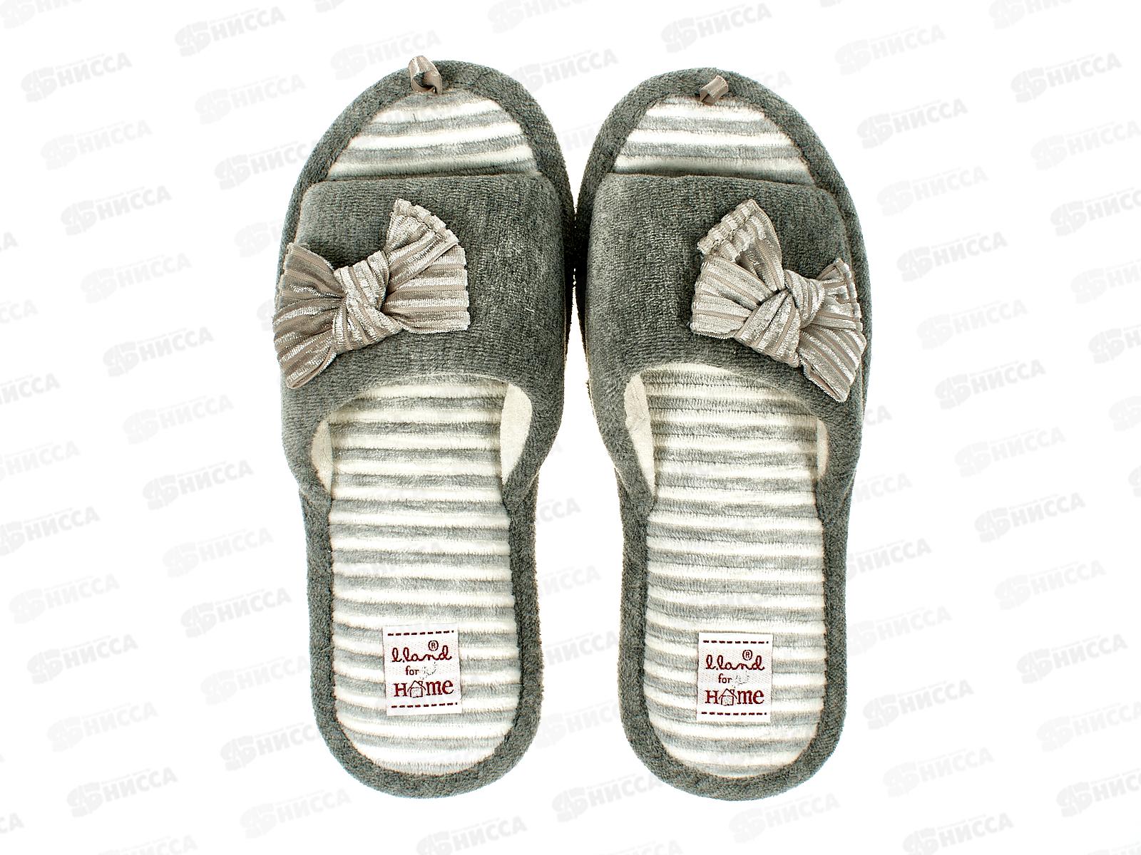 Тапочки женские домашние 4082 W-CH-ОС р.37