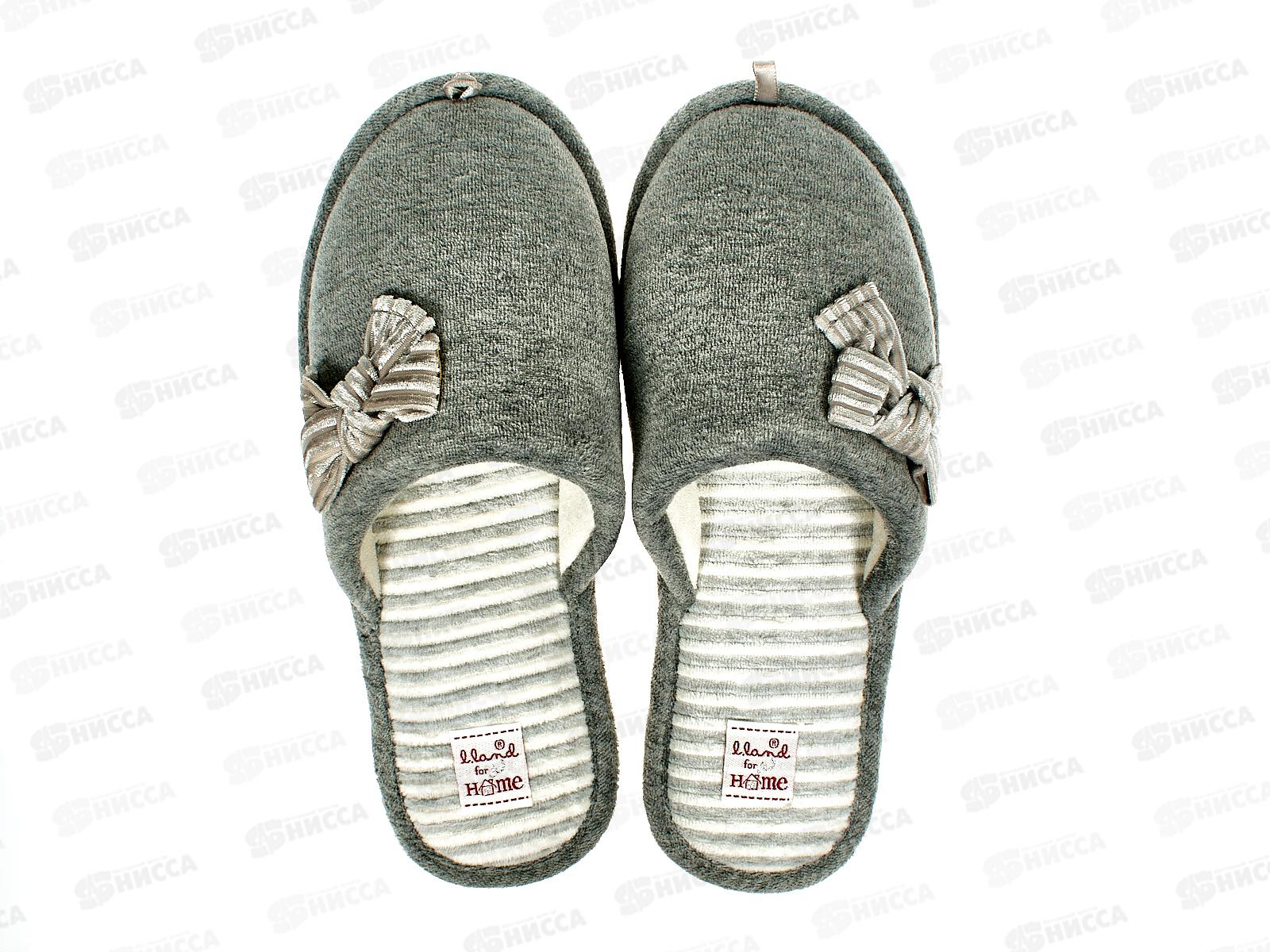 Тапочки женские домашние 4082 W-CH-ОС р.37