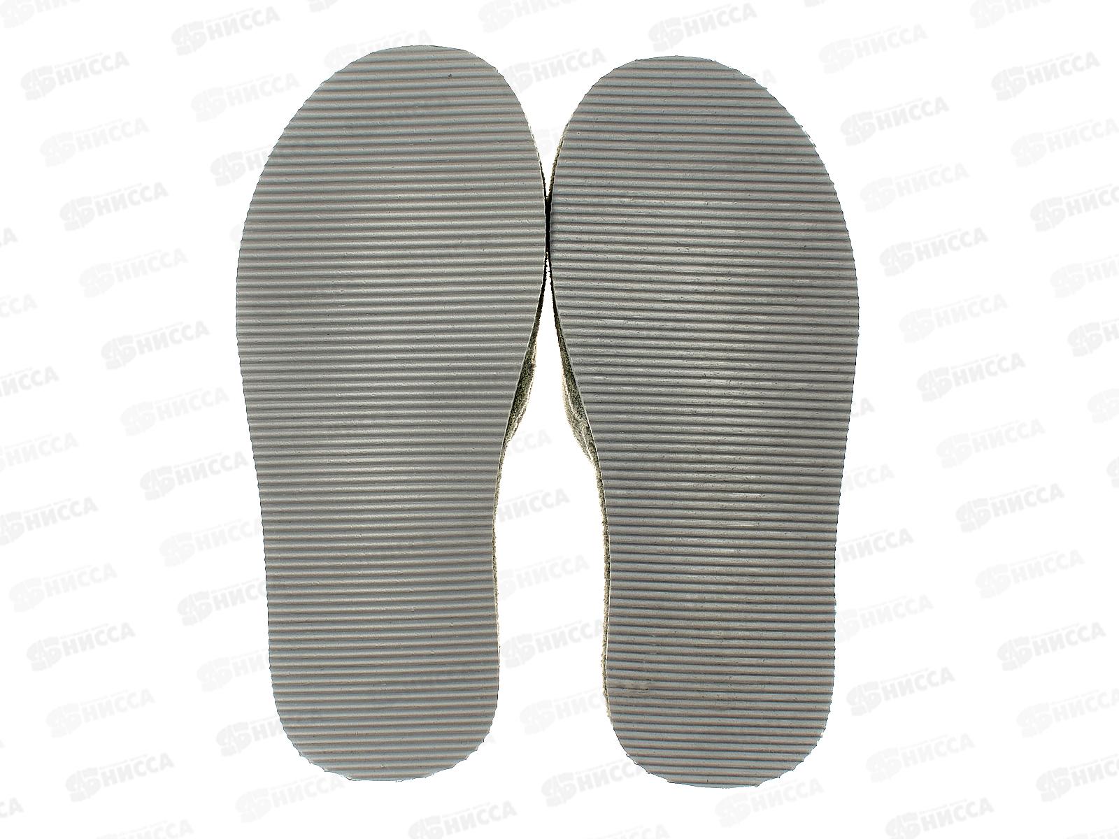 Тапочки женские домашние 4082 W-CH-ОС р.38