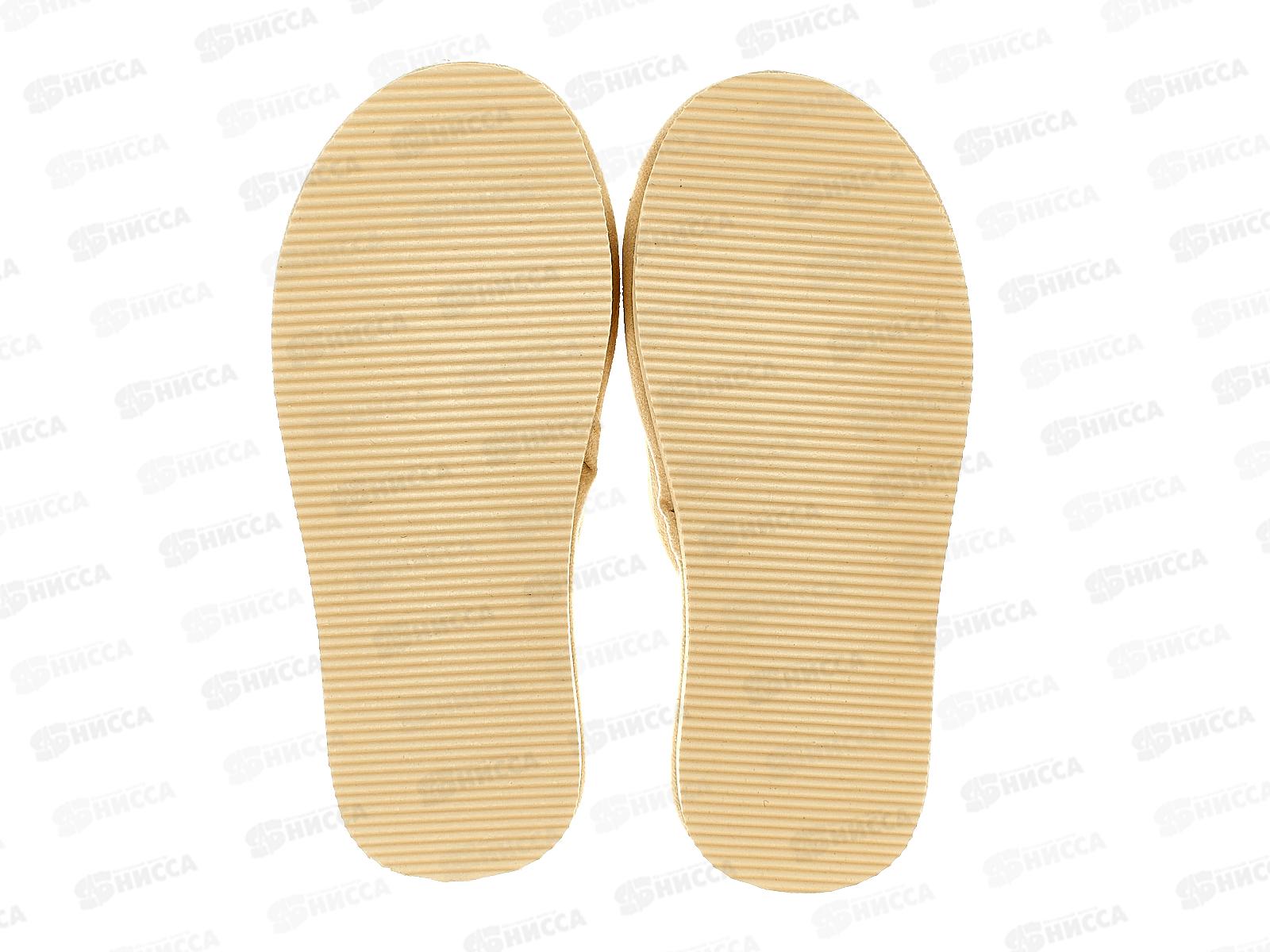 Тапочки женские домашние 4093 W-CH-С р.37