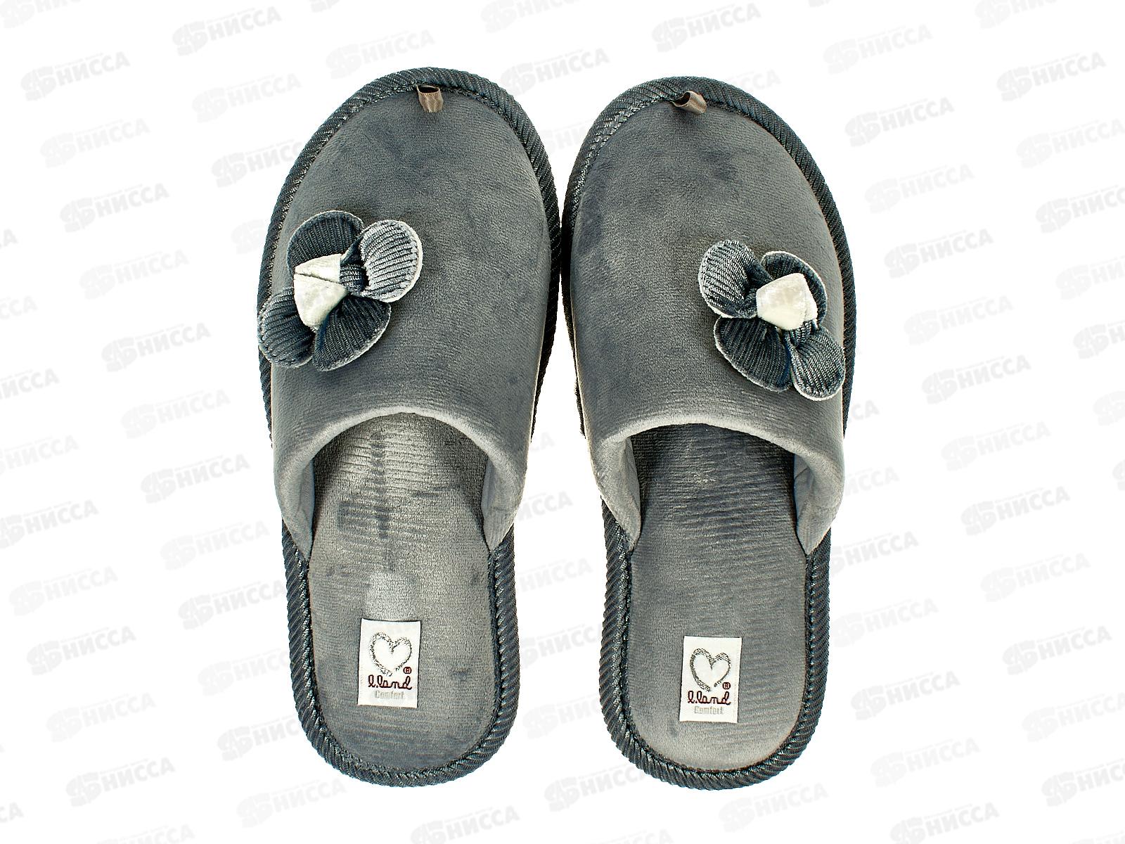 Тапочки женские домашние 4094 W-CH-С р.37