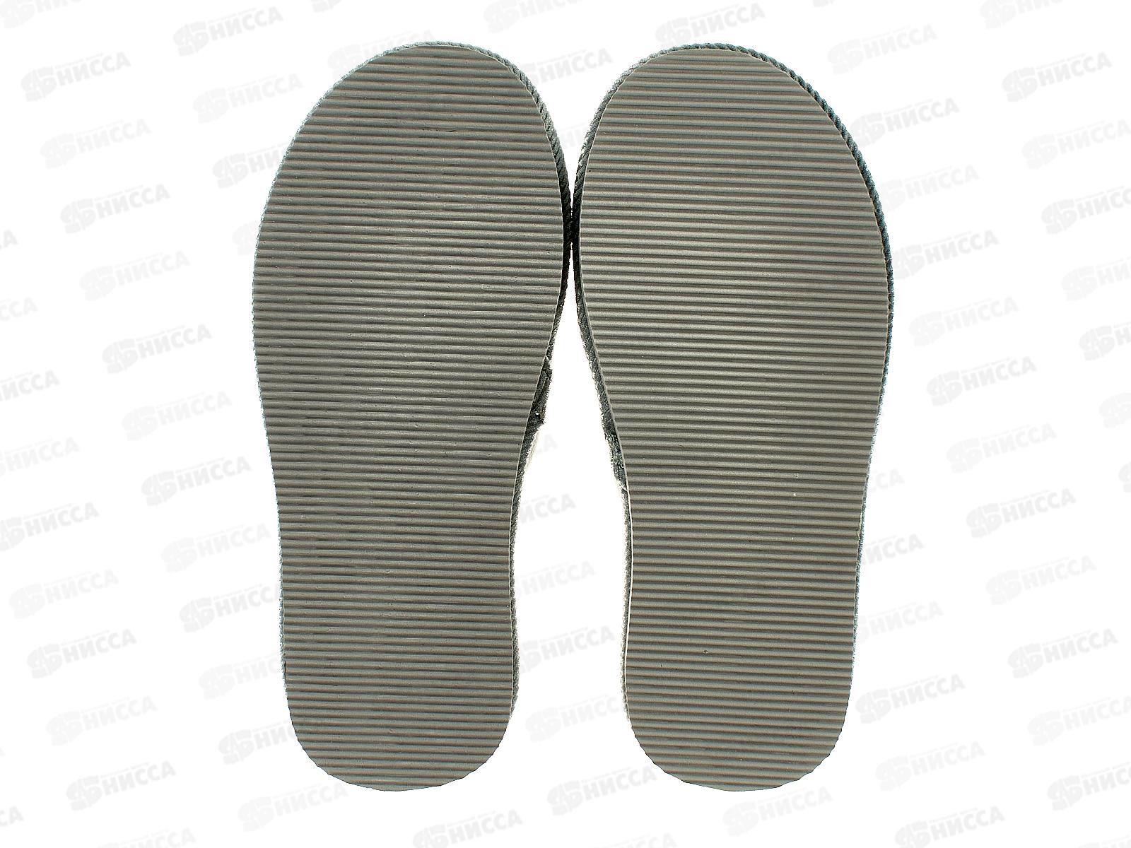 Тапочки женские домашние 4094 W-CH-С р.37