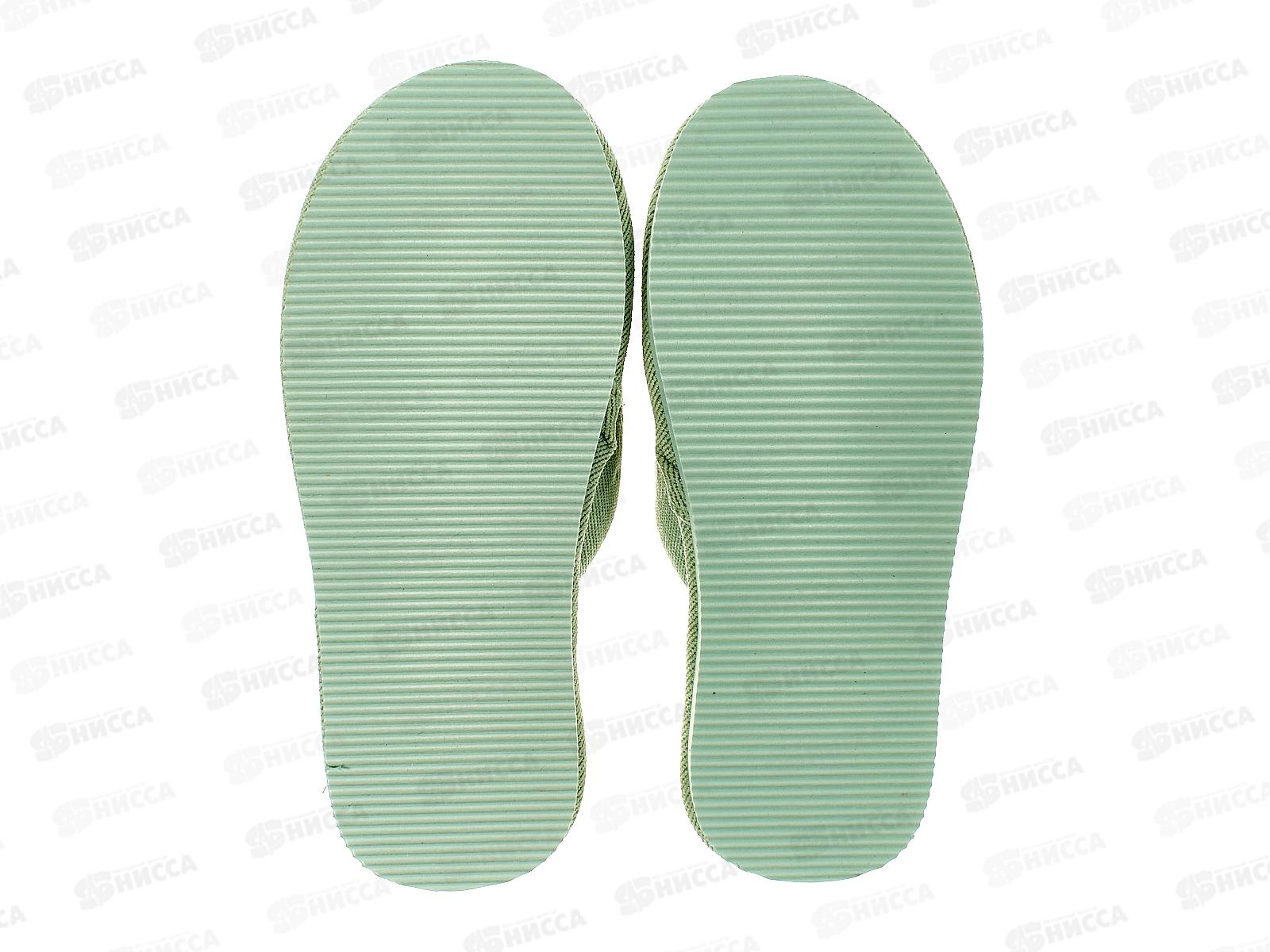 Тапочки женские домашние 4095 W-CH-С р.38