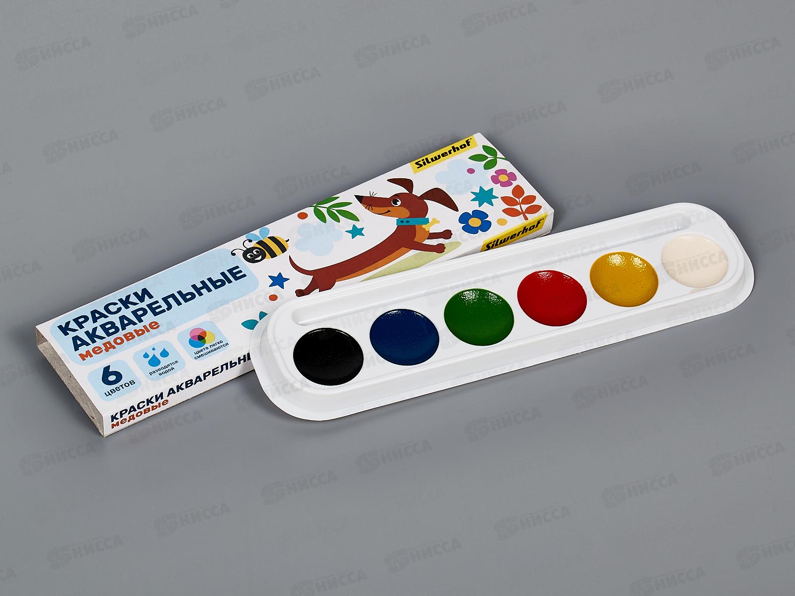 Акварель SILWERHOF Веселые друзья медовая,  6цв., б/к, п/у, 961139-06 *60