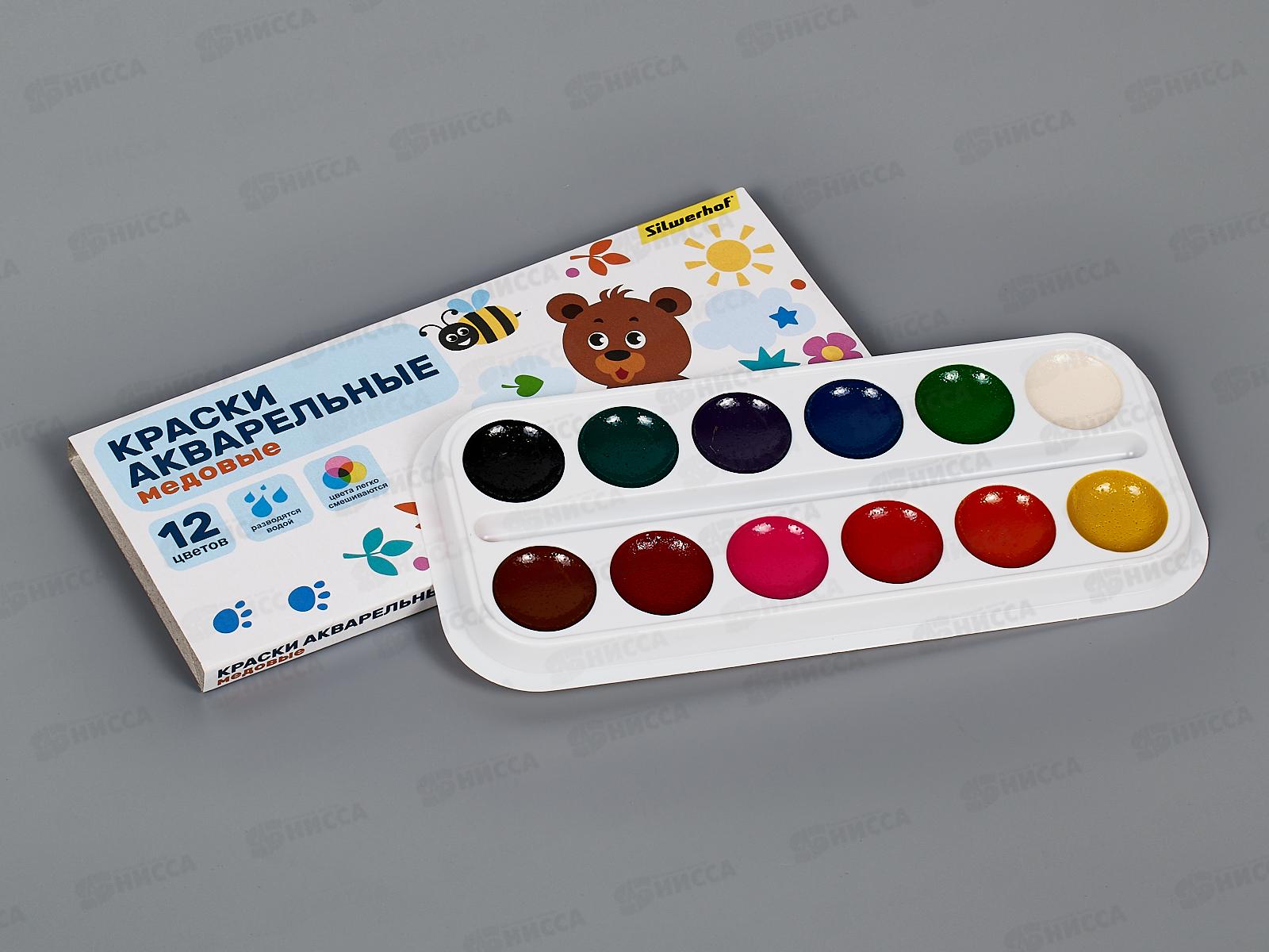 Акварель SILWERHOF Веселые друзья медовая , 12цв., б/к, к/у, 961139-12 *80