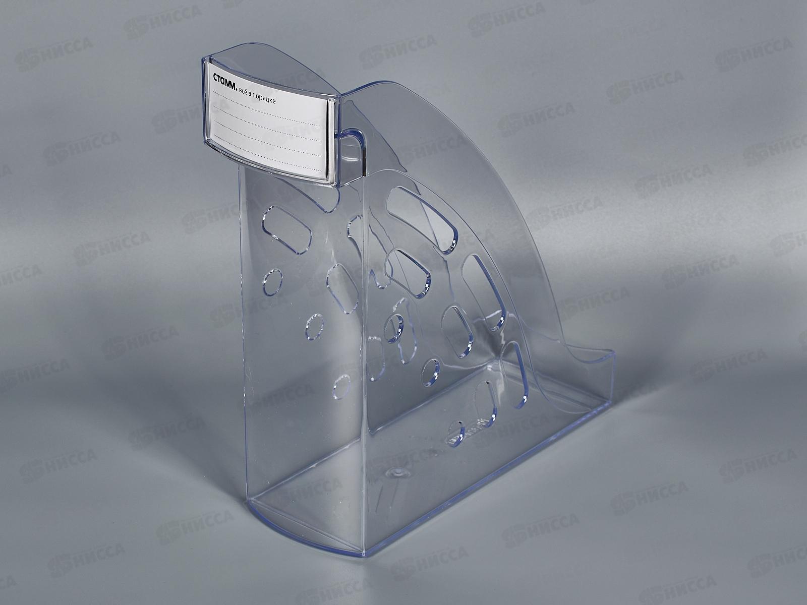 Лоток вертикальный 1секц. СТАММ Эксперт прозр., ЛТВ-30861 *6