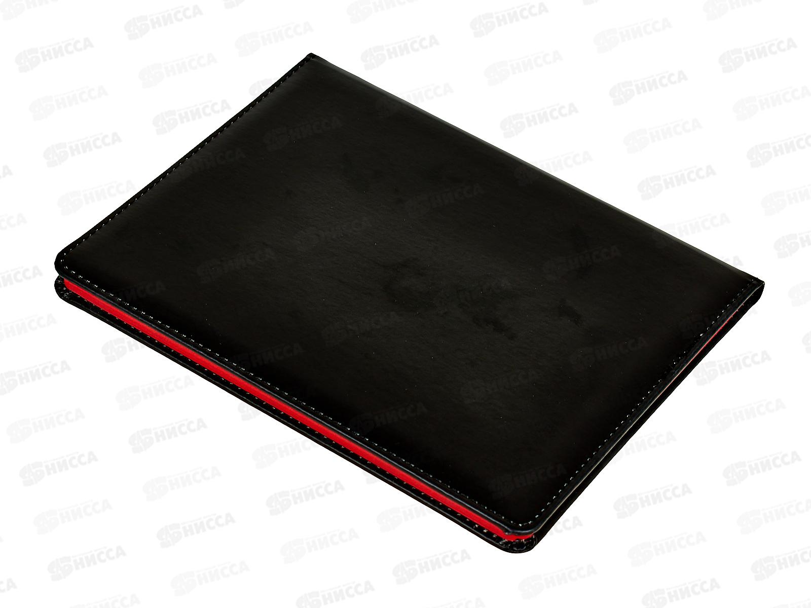 Дневник КОКОС &quotStart game&quot, 1-11кл, поролон,230030*24