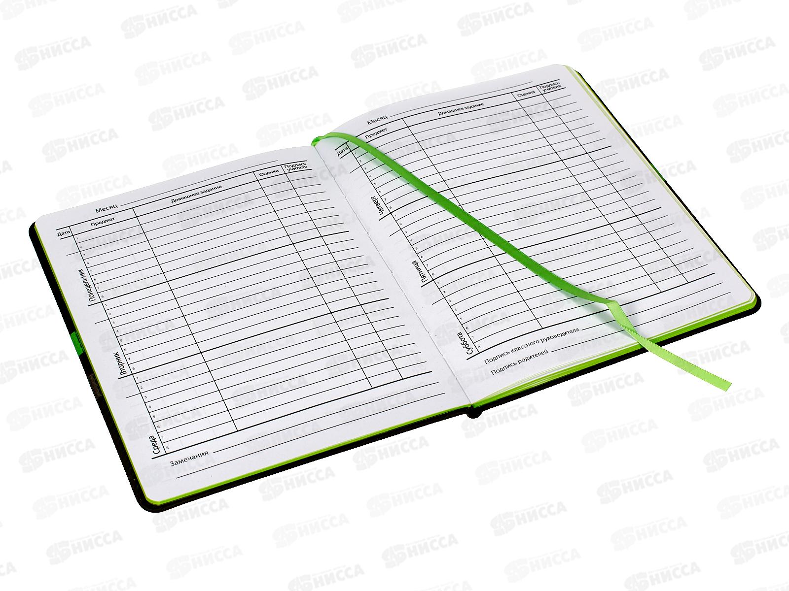 Дневник КОКОС &quotWar Rior&quot, 1-11кл, поролон, кож.зам. 230043*24