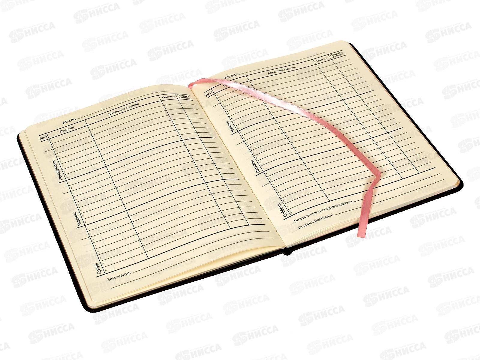 Дневник КОКОС &quotКотик&quot, 1-11кл, тв. обл.,230091*24