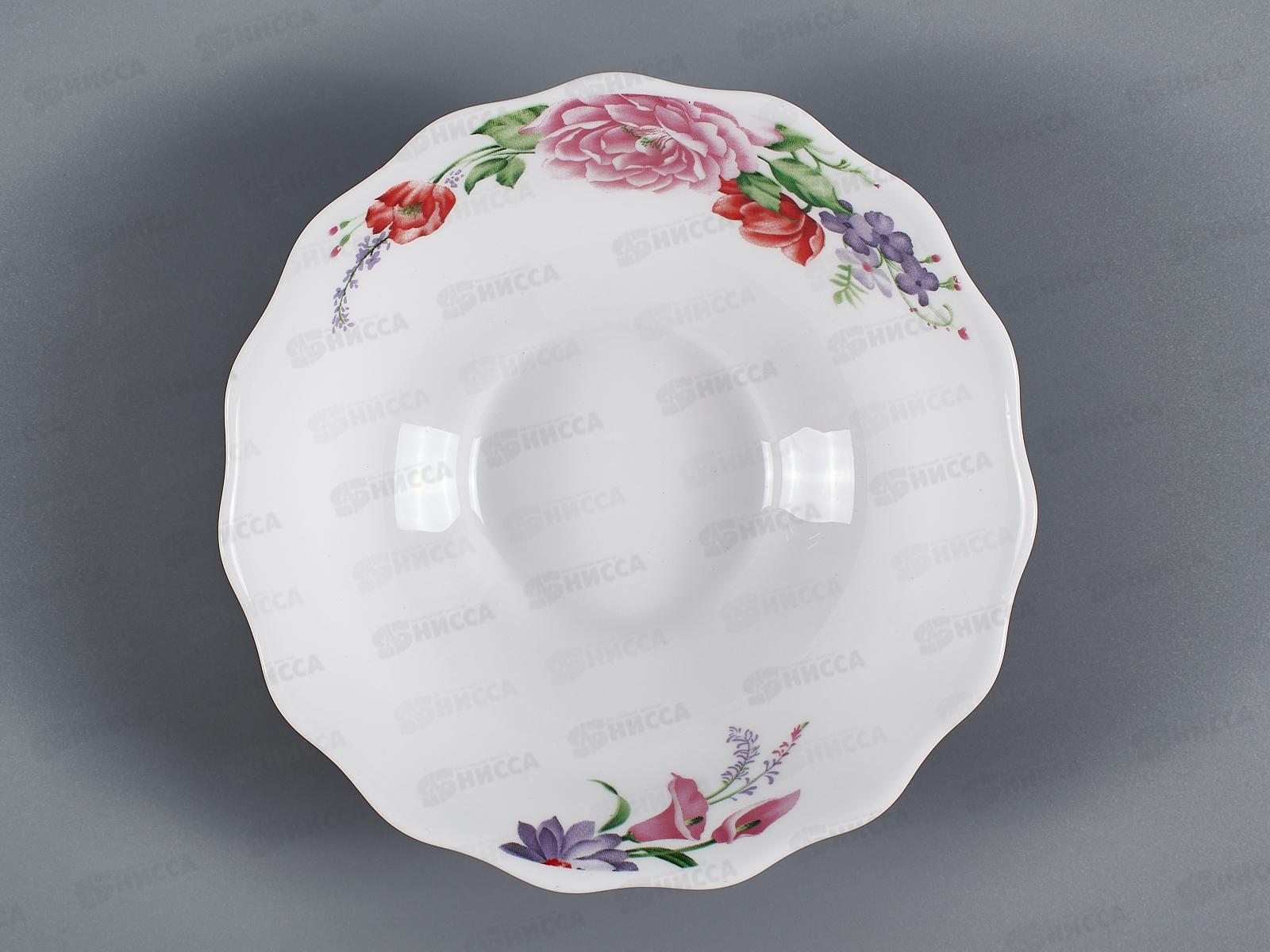 Салатник волнистый край 13см 290мл Цветочная фантазия 1039062