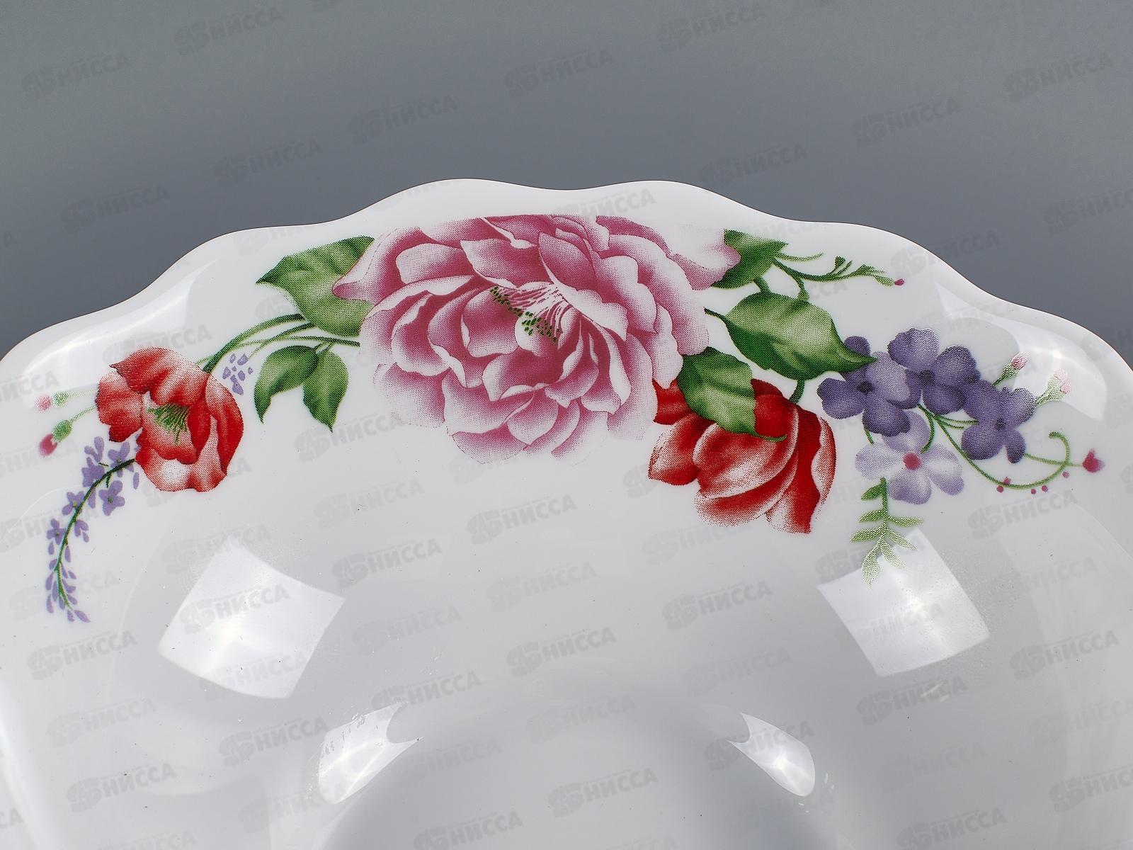 Салатник волнистый край 15см 470мл Цветочная фантазия 1039063