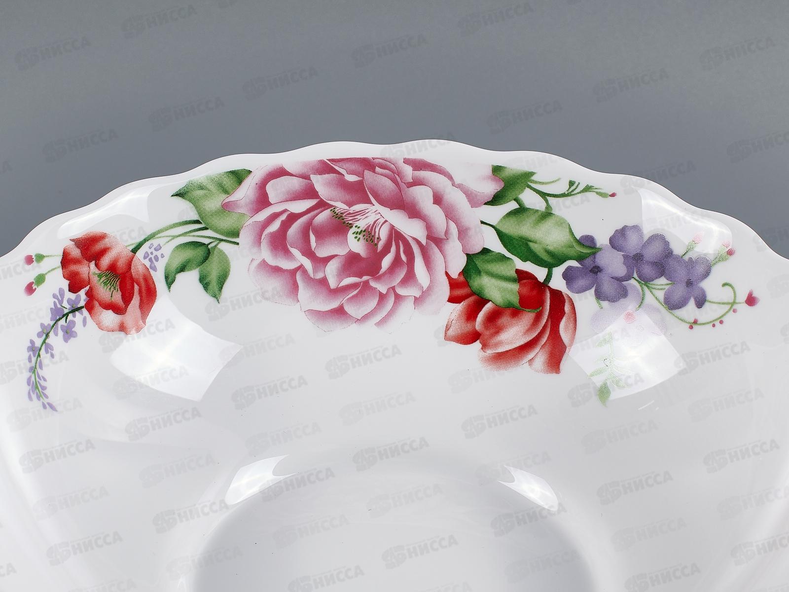 Салатник волнистый край 20см 950мл Цветочная фантазия 1039064