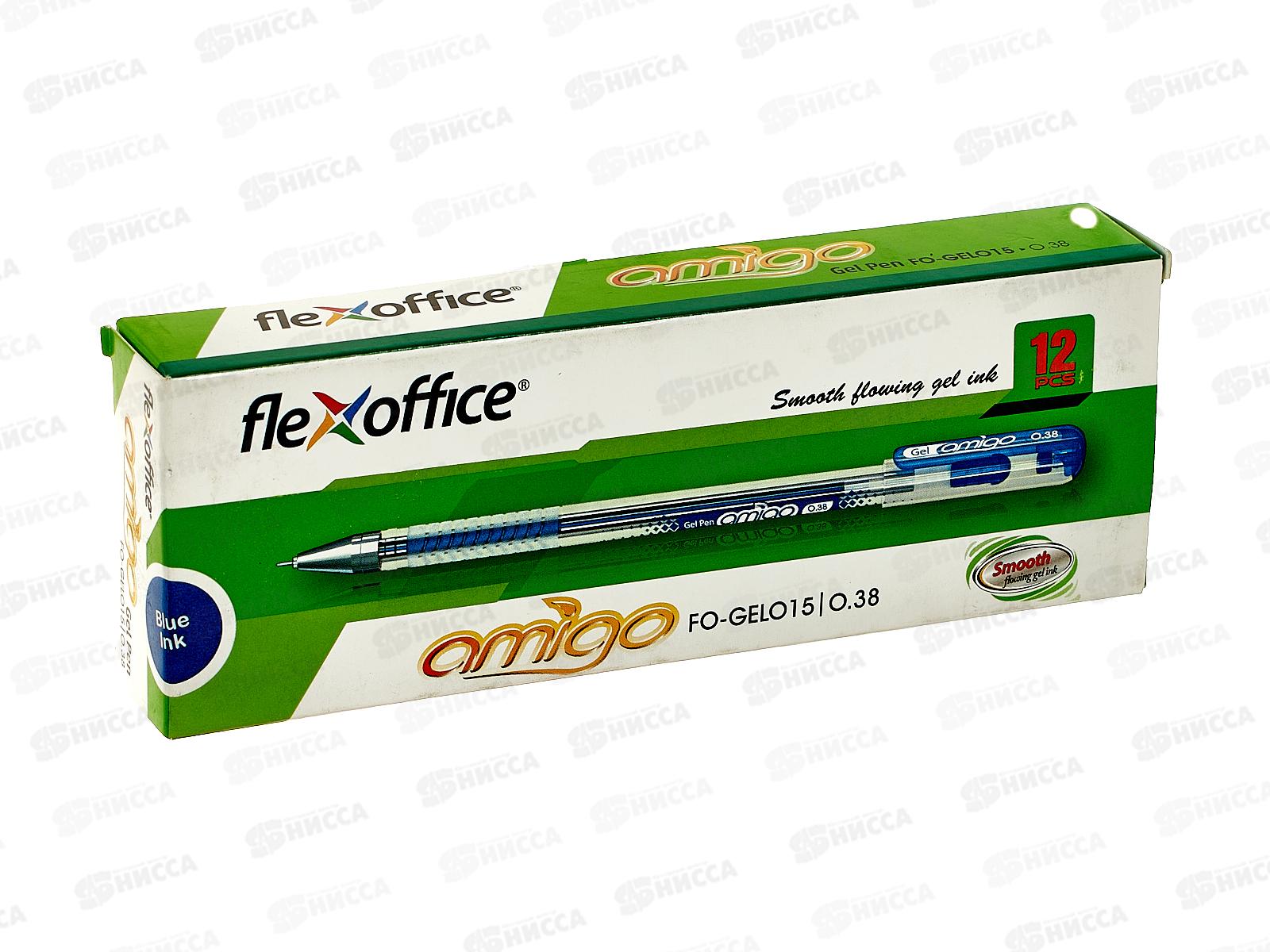 Ручка гелевая  FLEXoffice AMIGO, 0.38мм синяя FO-GEL015 BLUE *12