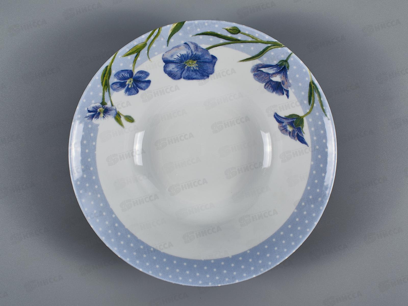 Салатник 1150 см3 фарфор Идиллия Ситец Лен 2С1152 *10