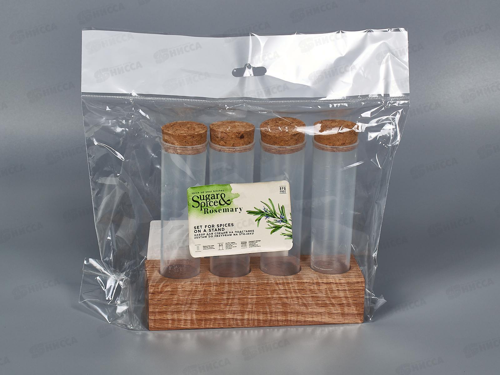 Набор для специй &quotSugar&Spice&quot 4шт SE105012996