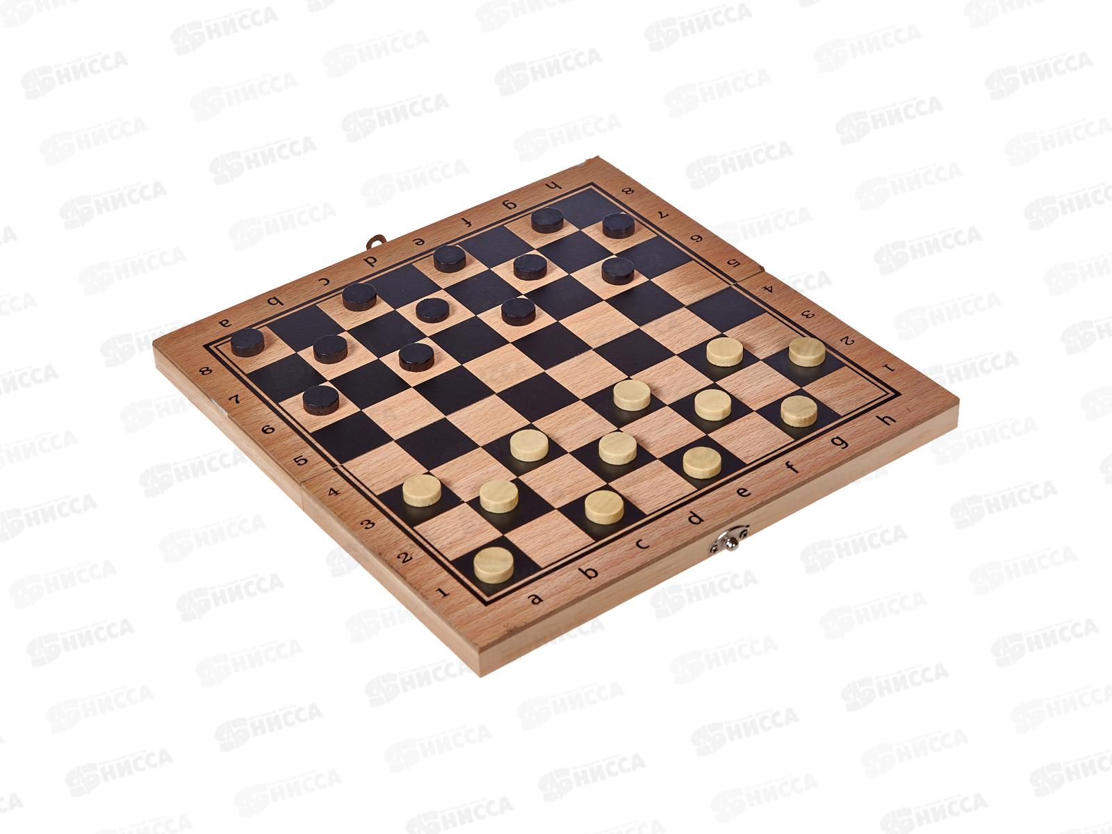 Игра 3 в 1 дерево (шахматы, шашки, нарды) 24*12*3см ИН-9463