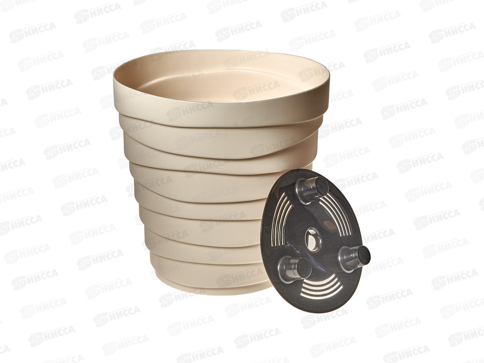 Кашпо &quotБархан&quot 3,5л Кремовый КШ-4321 *16