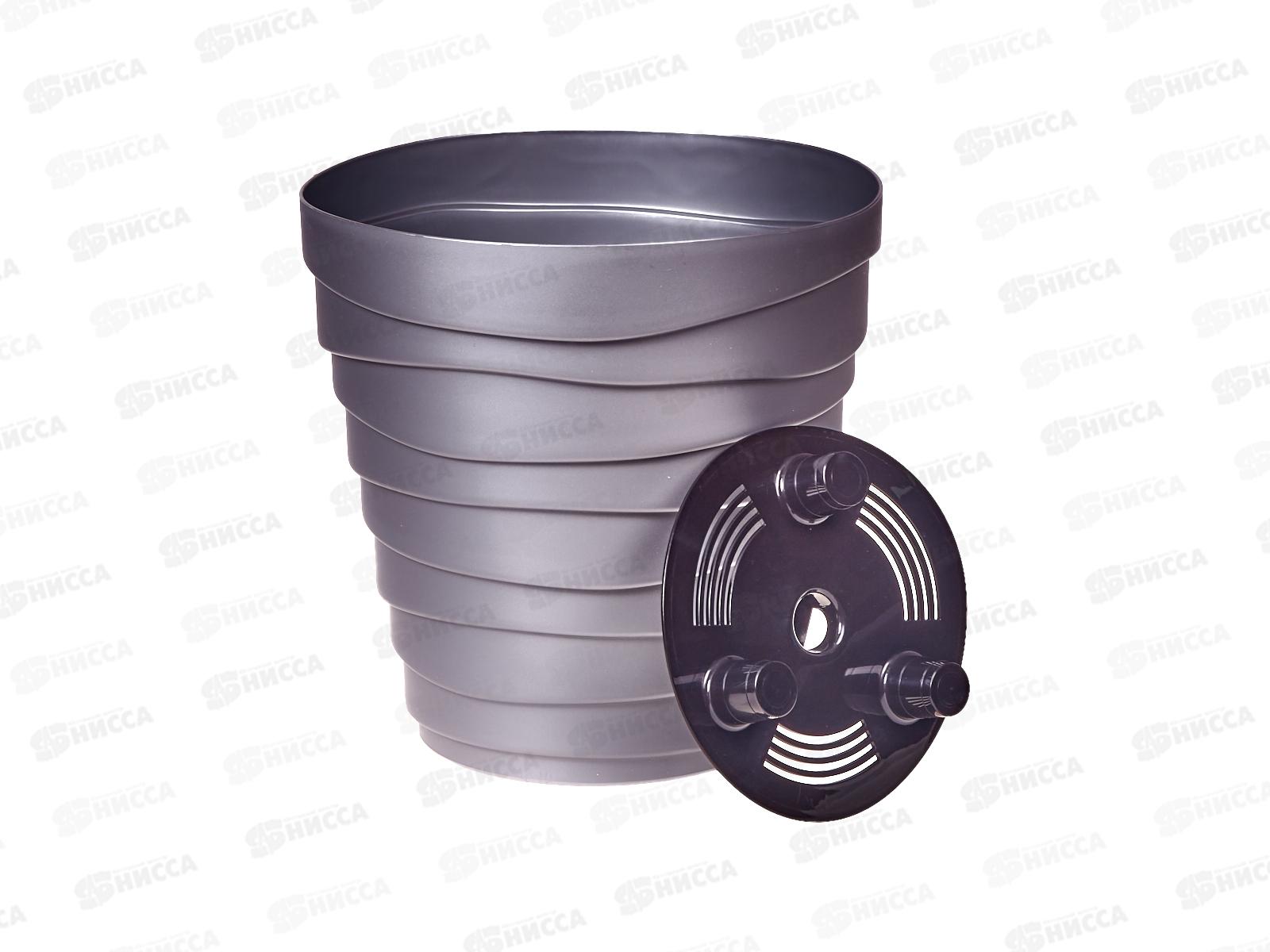 Кашпо &quotБархан&quot 3,5л Серебряный КШ-4390 *16