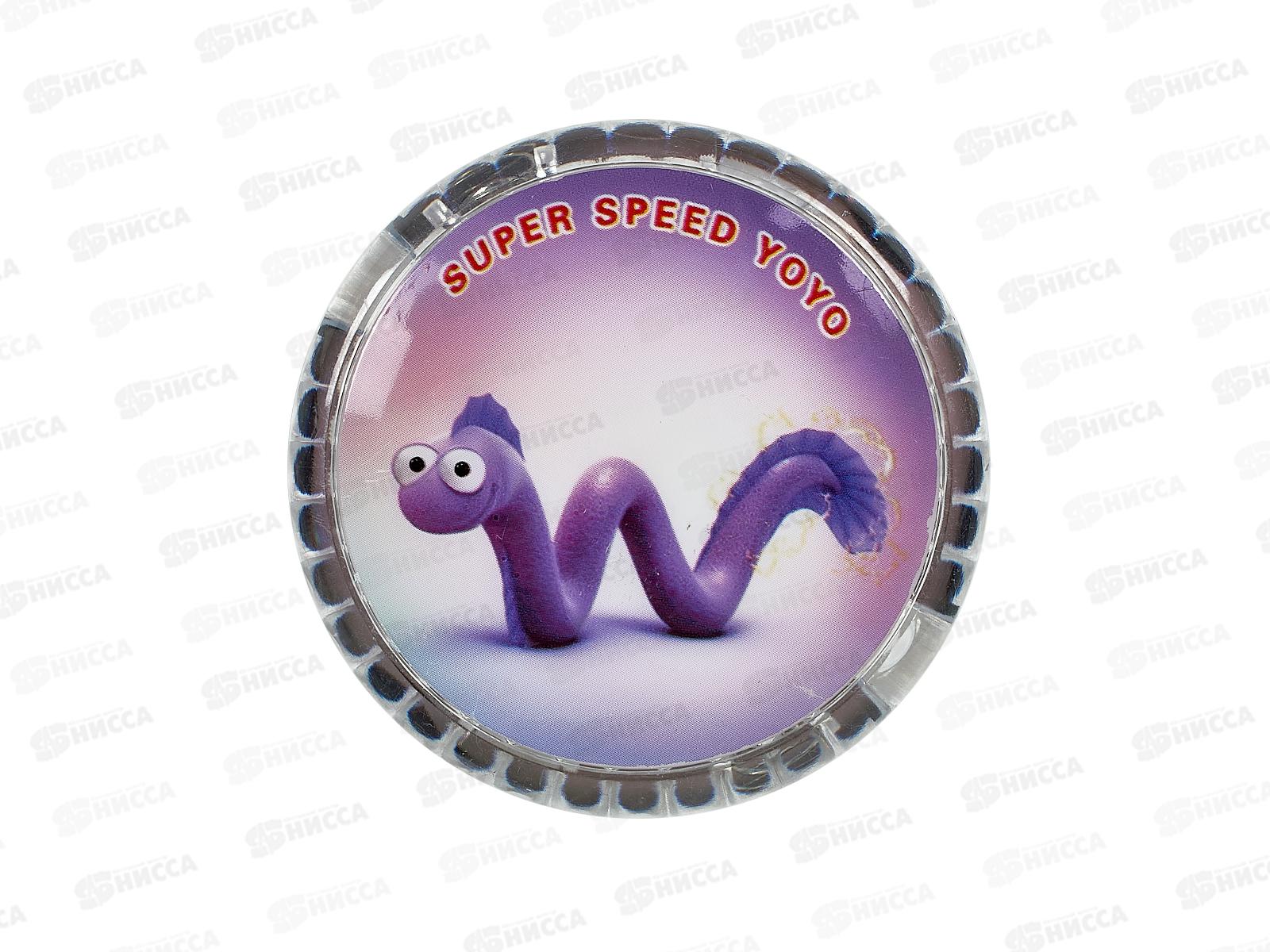 Йо-Йо (5,5см) &quotДжунгли&quot (свет) И-2142  *12