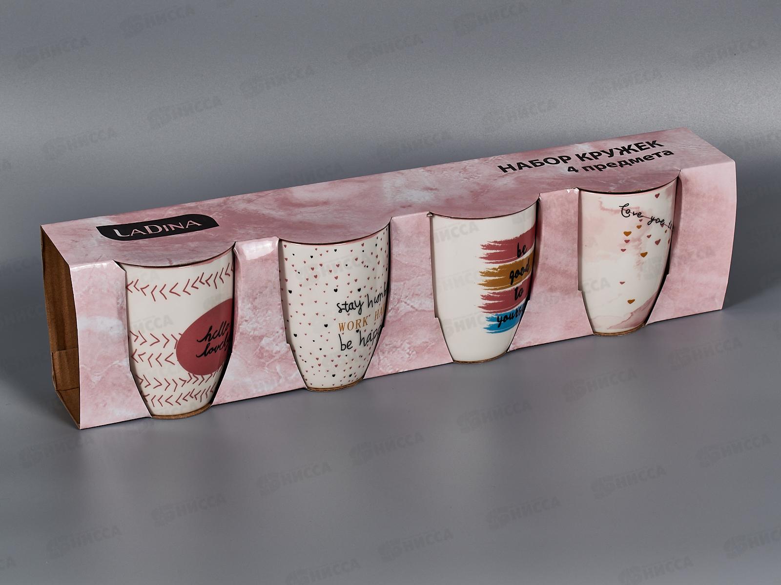 Набор из 4 керамических кружек 340мл 70140 *12