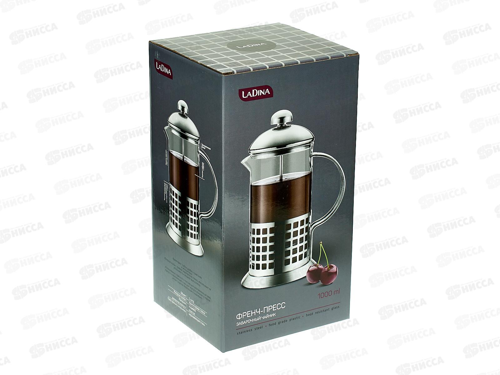 Френч-Пресс 1000мл 10008 *12