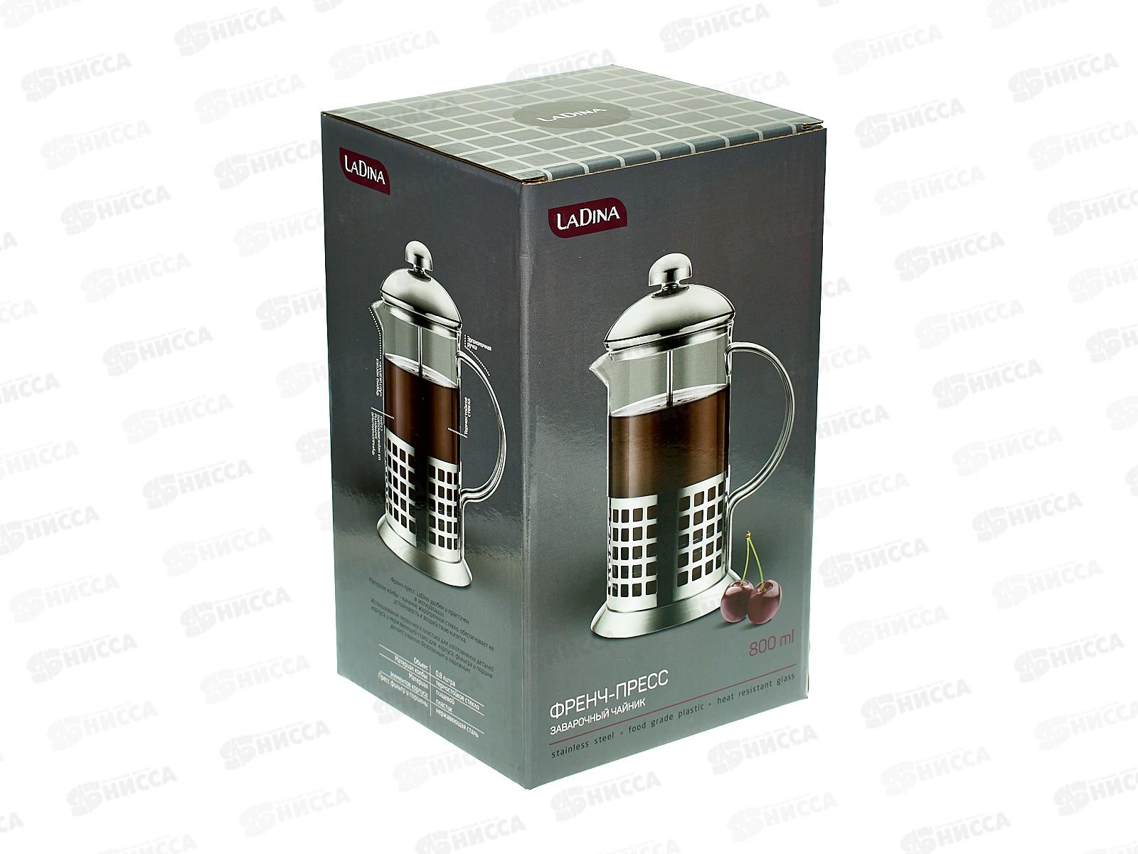 Френч-Пресс 800мл 10007 *12