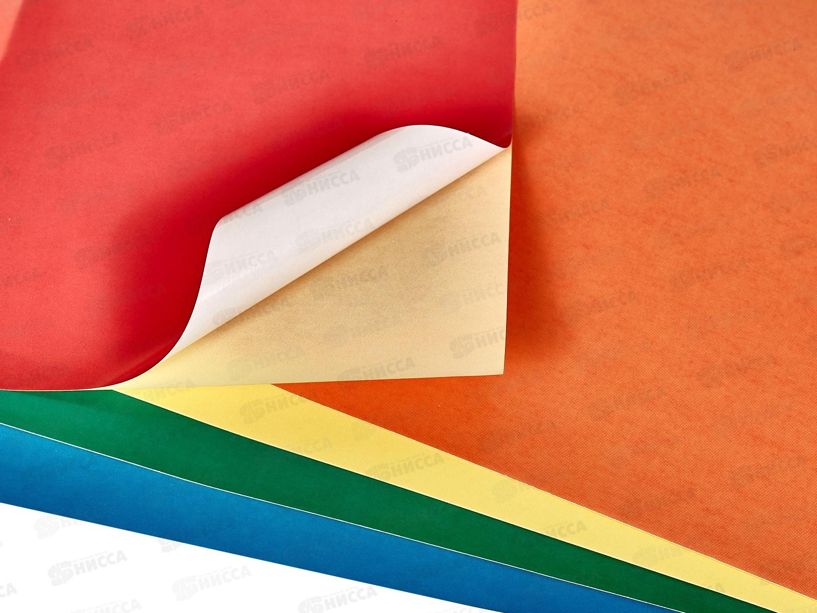 Цветная бумага 5л 5цв MAZARI ,M-16824*20