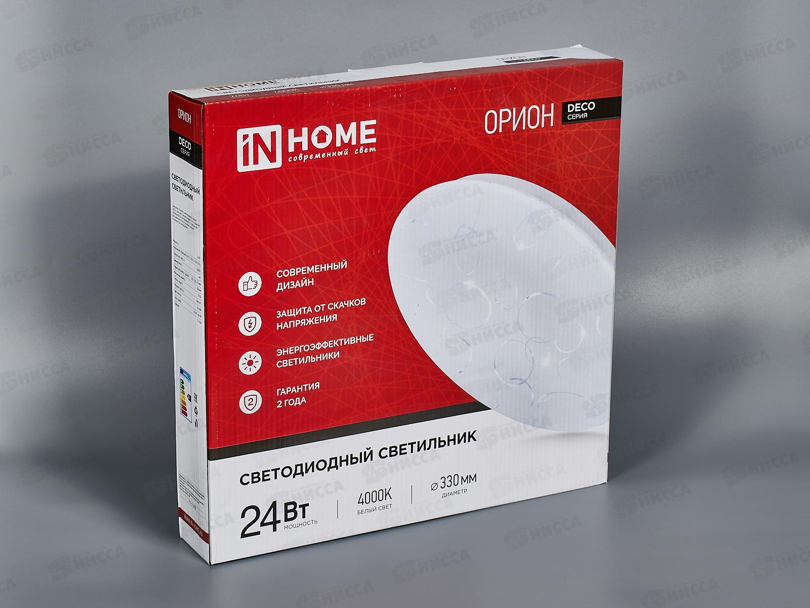 Светильник светодиодный inHOME DECO ОРИОН 24Вт 2160Лм 330*55мм 4000K