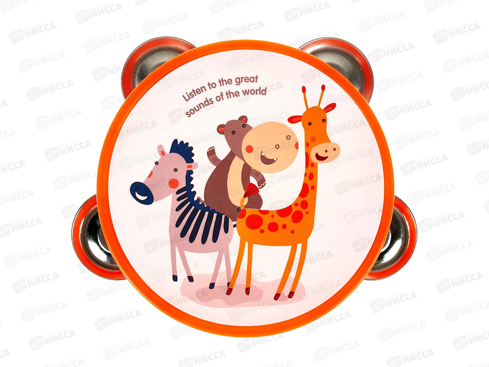 Бубен &quotМузыкальные друзья&quot 9,5см, ИМ-5845 в пакете