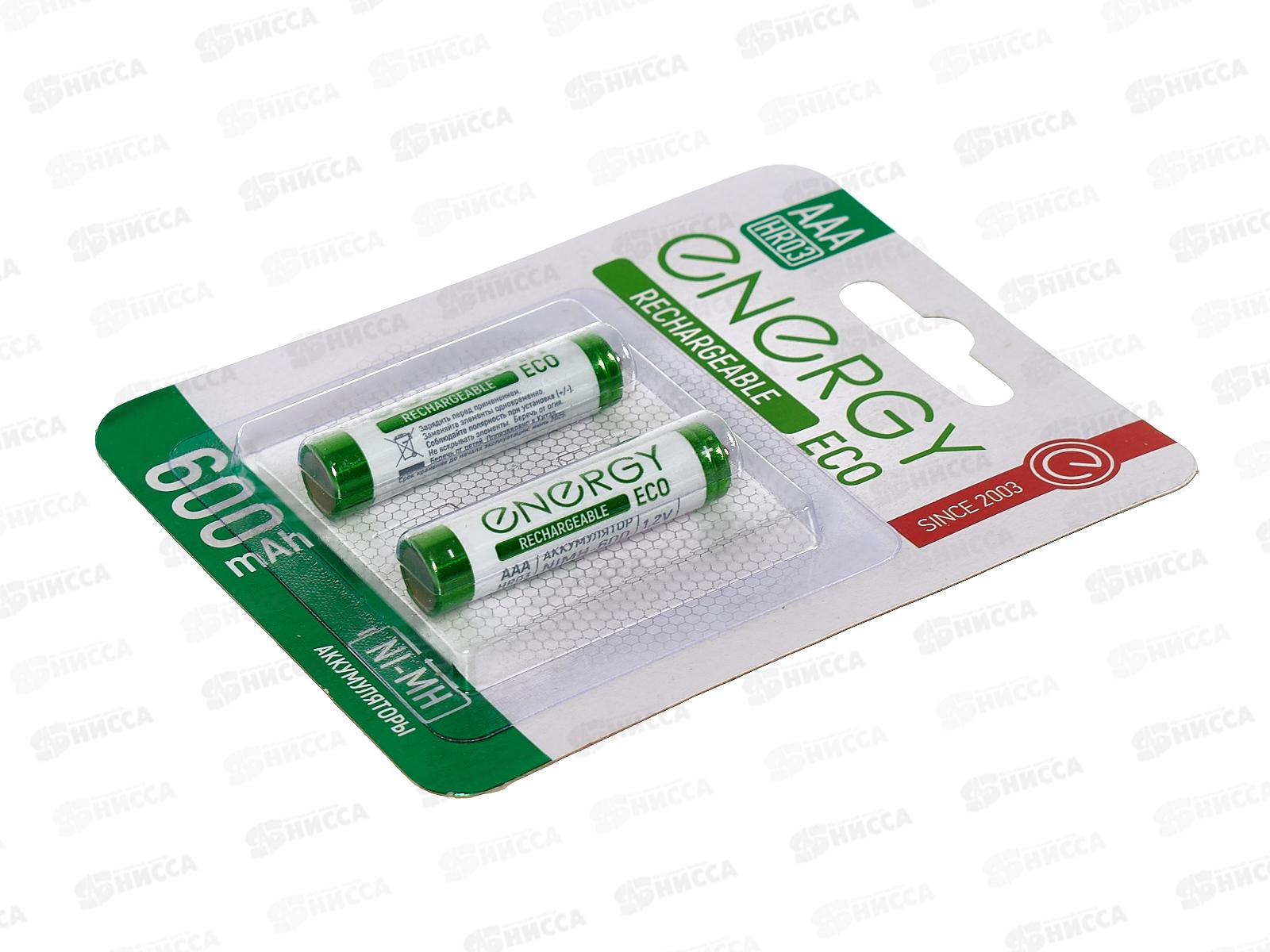 Батарейка Аккумулятор Energy Eco NIMH-600-HR3/2B AAA 2шт на блистере 104986