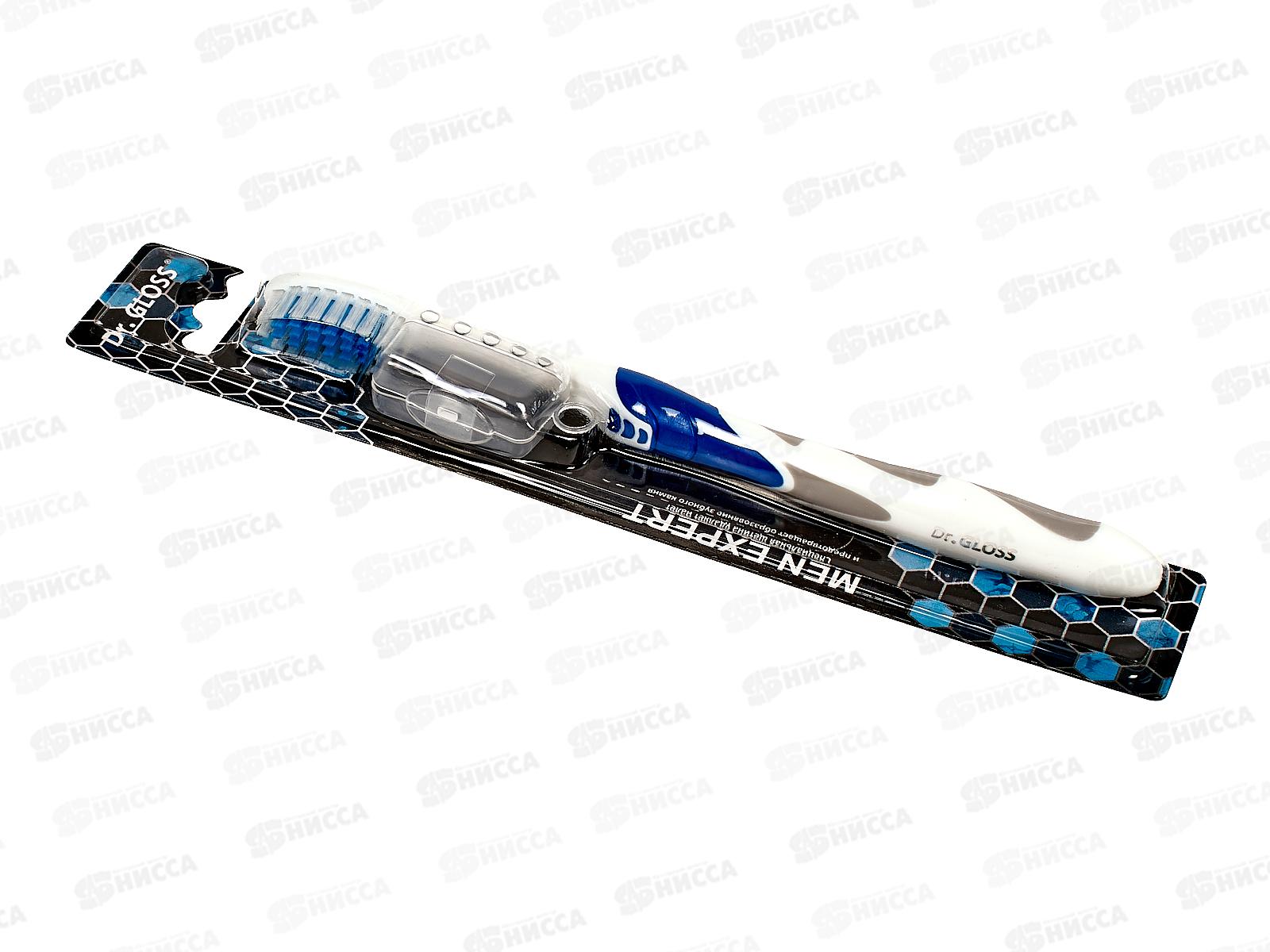 Зубная щетка GLOSS MEN Expert Zmenex *12/288