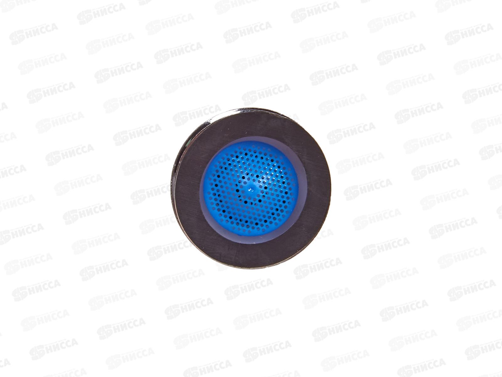 Аэратор металлический с наружной резьбой 24мм, RZ-AB-10 *20/2000