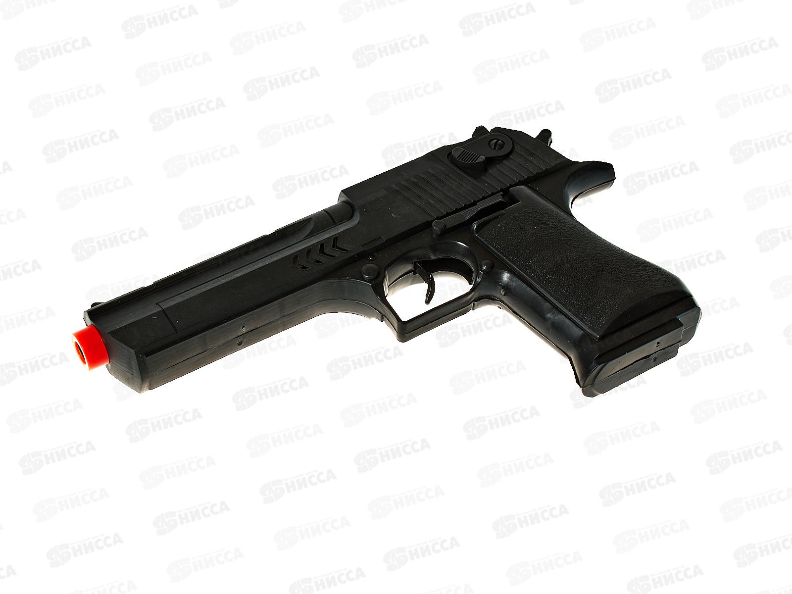 Пистолет (22х3х12см) 2180281 в пакете