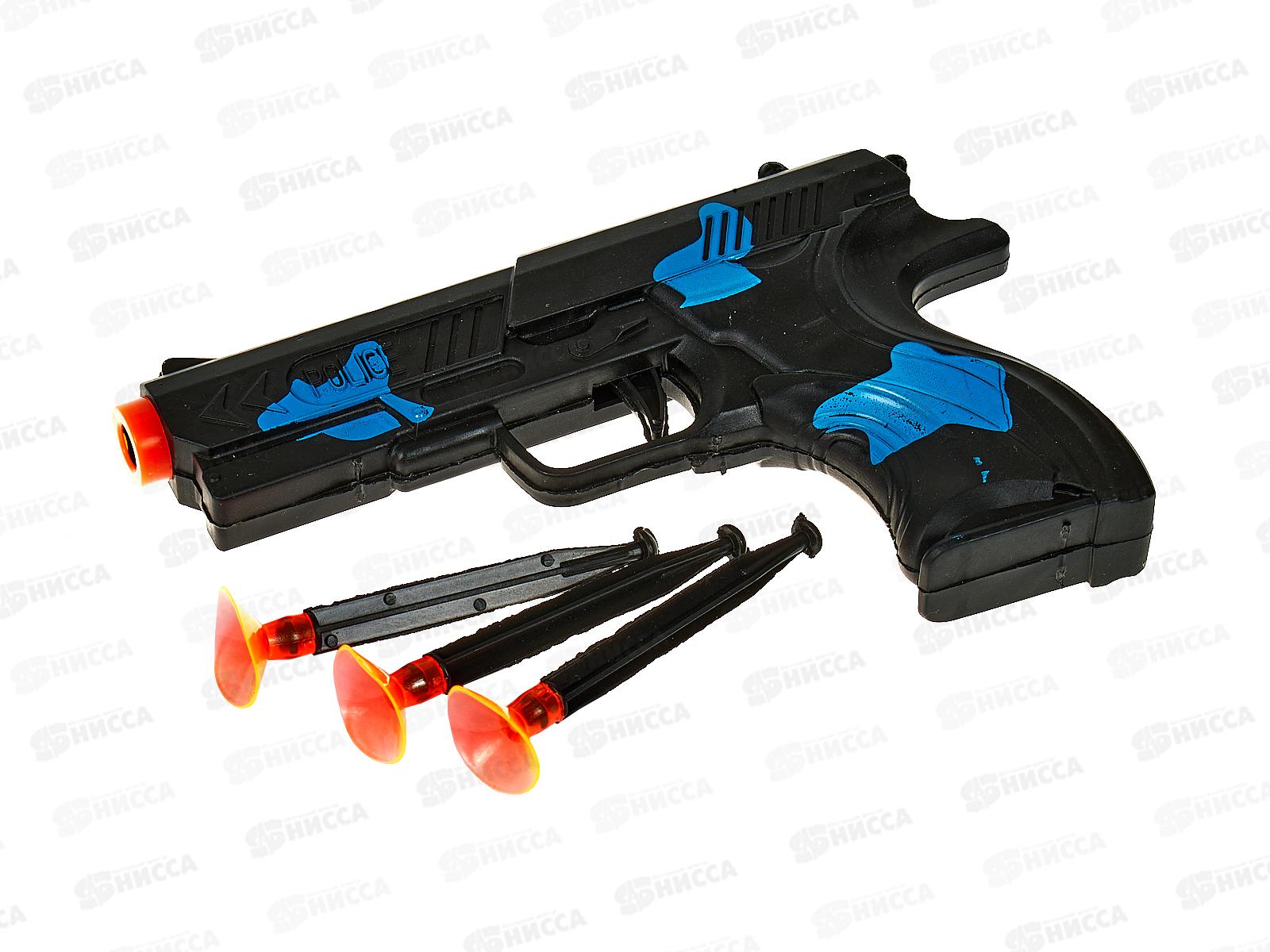 Пистолет с пулями-присосками (16х2,2х10см) 3 пули 2095995 в пакете