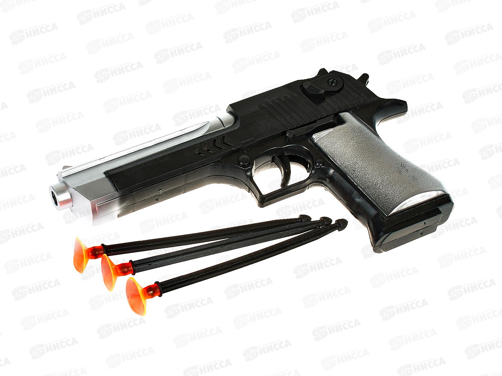 Пистолет с пулями-присосками (22х3х12см) 3 пули 2180280 в пакете