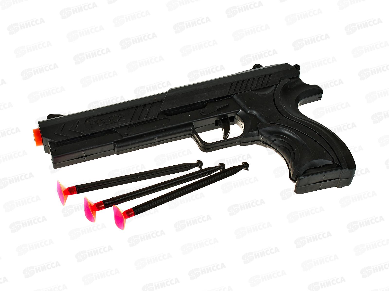 Пистолет с пулями-присосками (24х2,8х13см) 3 пули 2096004 в пакете