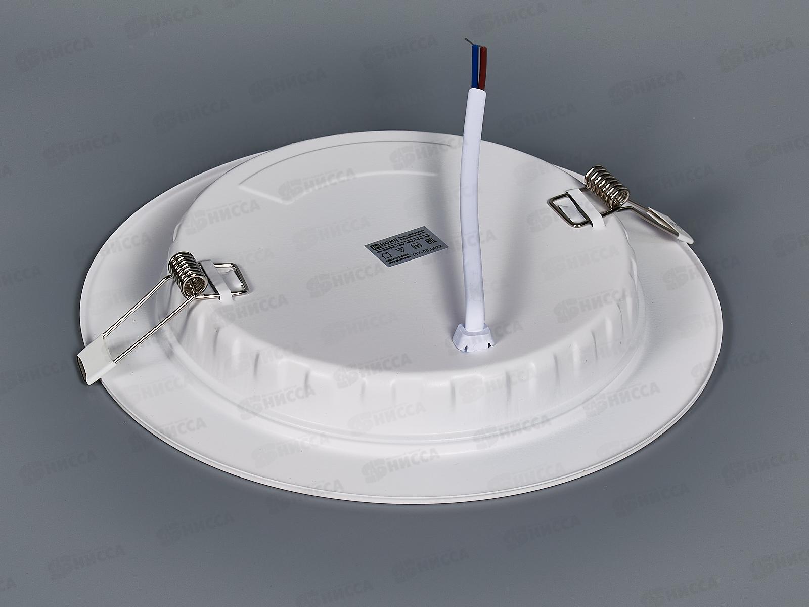 Панель светодиодная встраиваемая круглая RLP-VC 18Вт 4000К 1440Лм 185мм белая *30