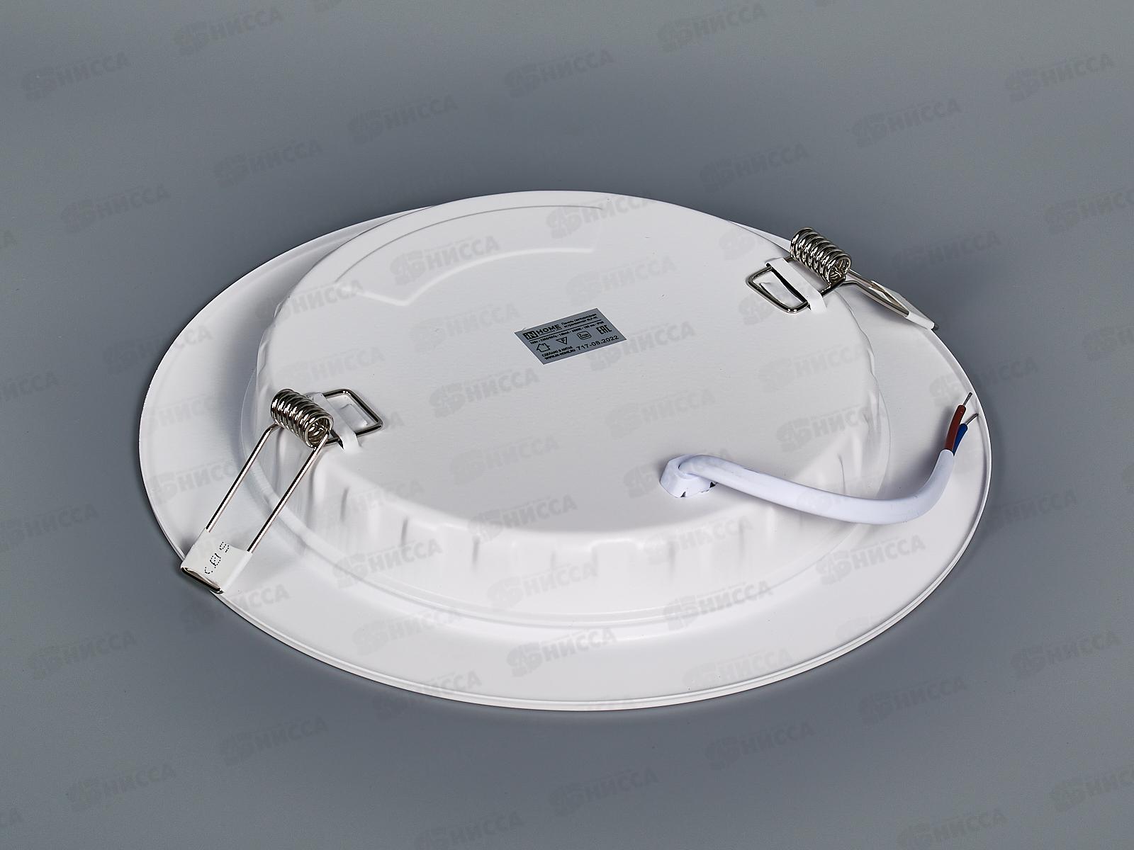 Панель светодиоднаяя встраиваемая круглая RLP-VC 18Вт 6500К 1440Лм 185мм белая *30