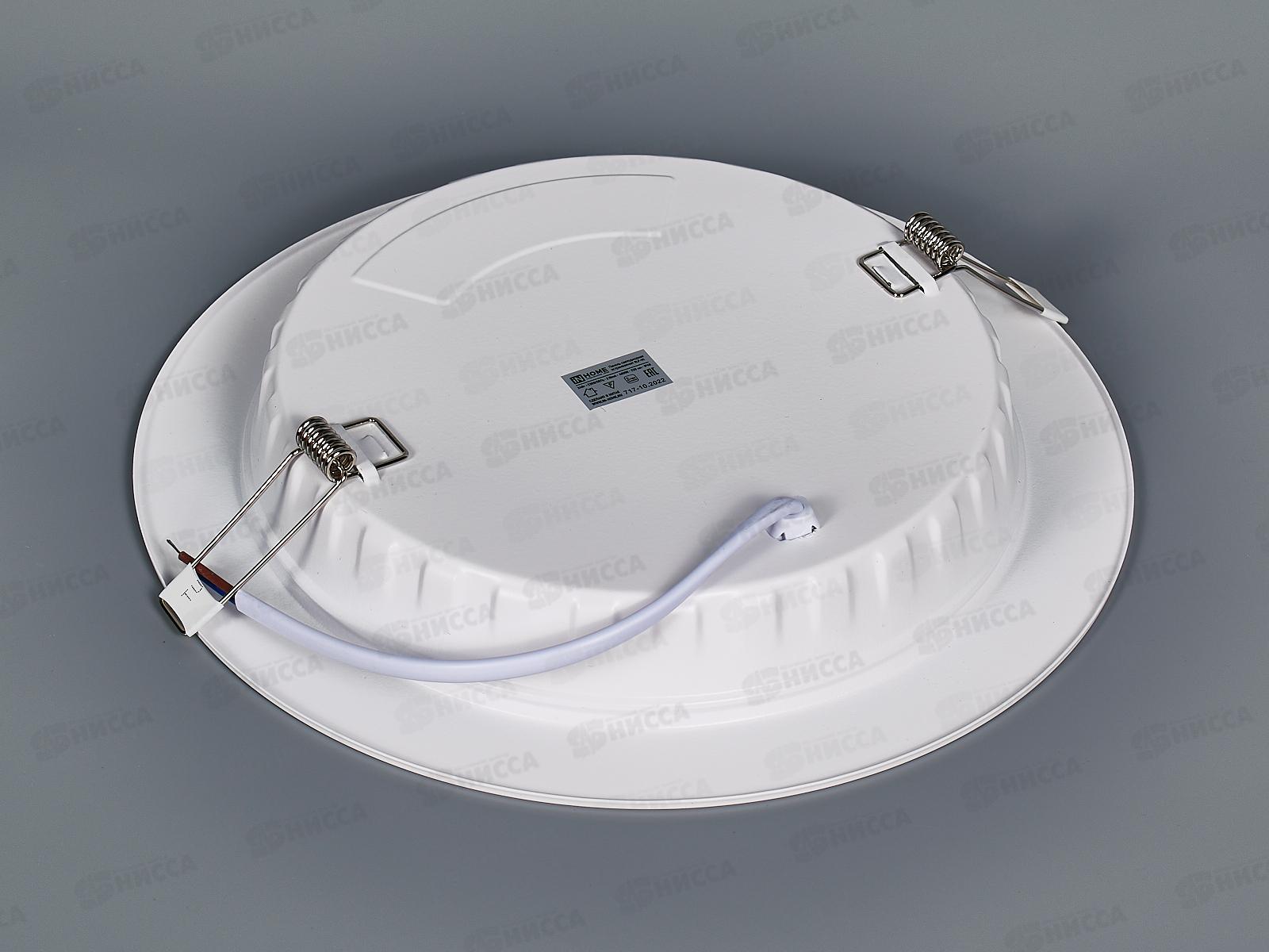 Панель светодиодная встраиваемая круглая RLP-VC 24Вт 4000К 1440Лм 220мм белая *30