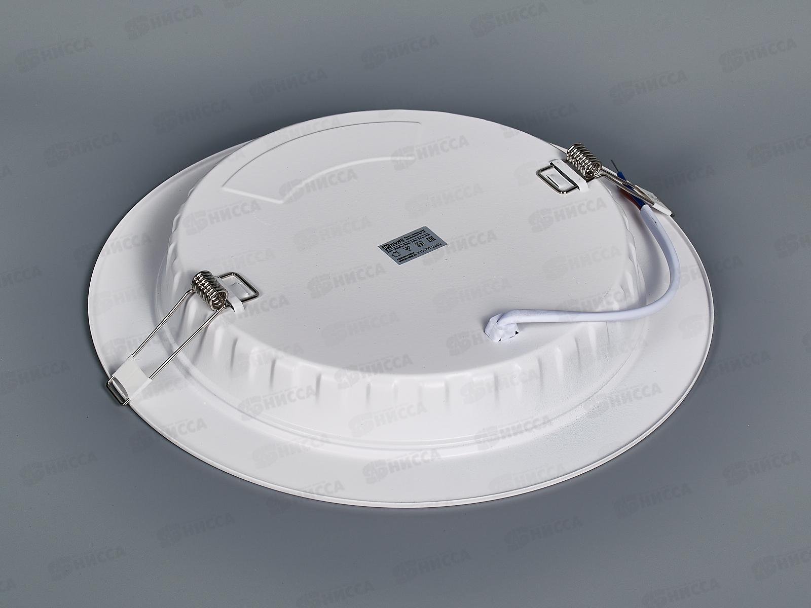 Панель светодиодная встраиваемая круглая RLP-VC 36Вт 6500К 2880Лм 220мм белая *30