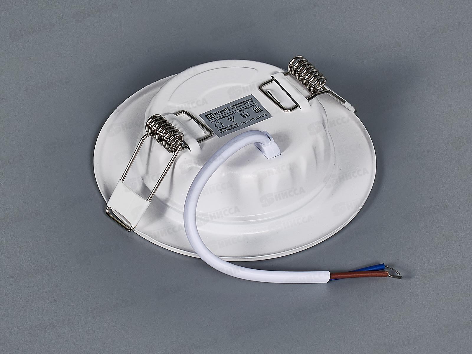 Панель светодиодная встраиваемая круглая RLP-VC  6Вт 4000К 420Лм 95мм белая *100