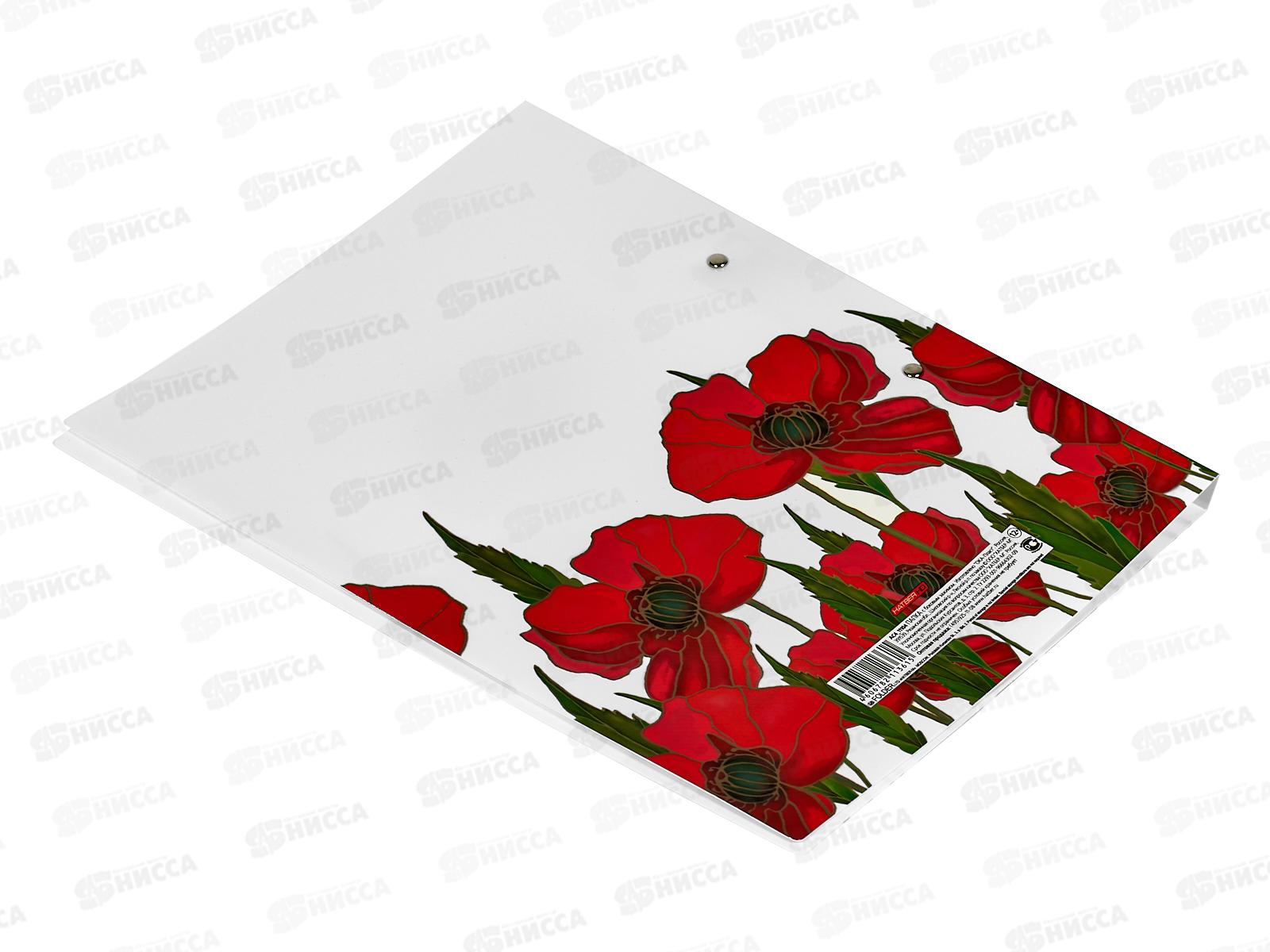 Папка пластиковая Hatber мет.прижим., 14мм,Red on White, 11104 *35