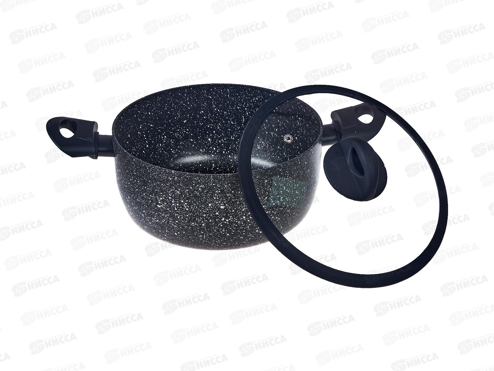 Кастрюля Hi-Black d240 стеклянная крышка HB-026