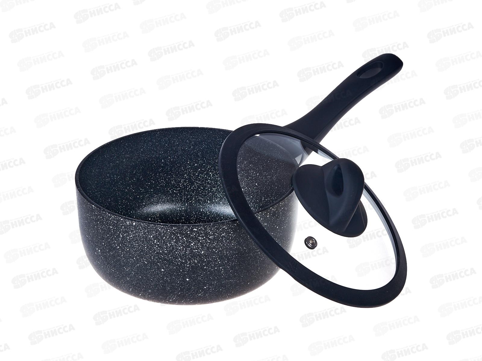 Ковш Hi-Black d180 стеклянная крышка HB-031