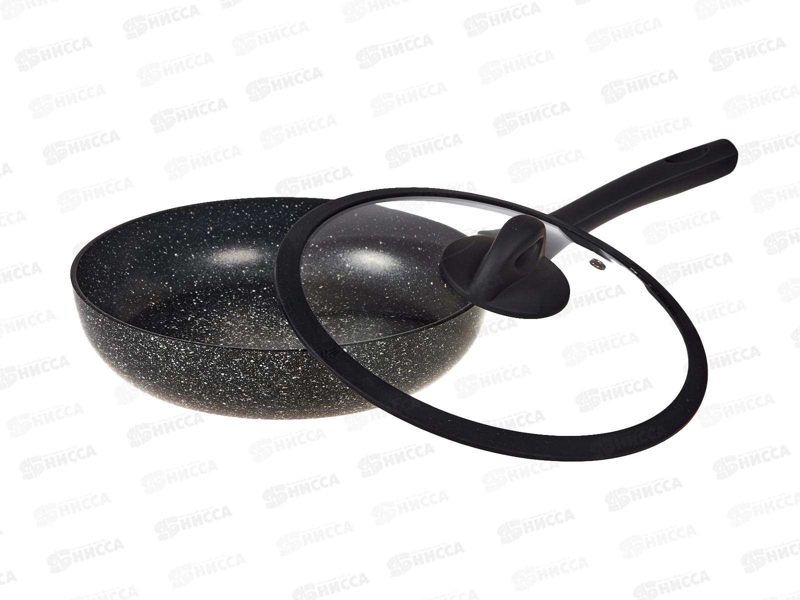 Сковорода Hi-Black d240 стеклянная крышка HB-009