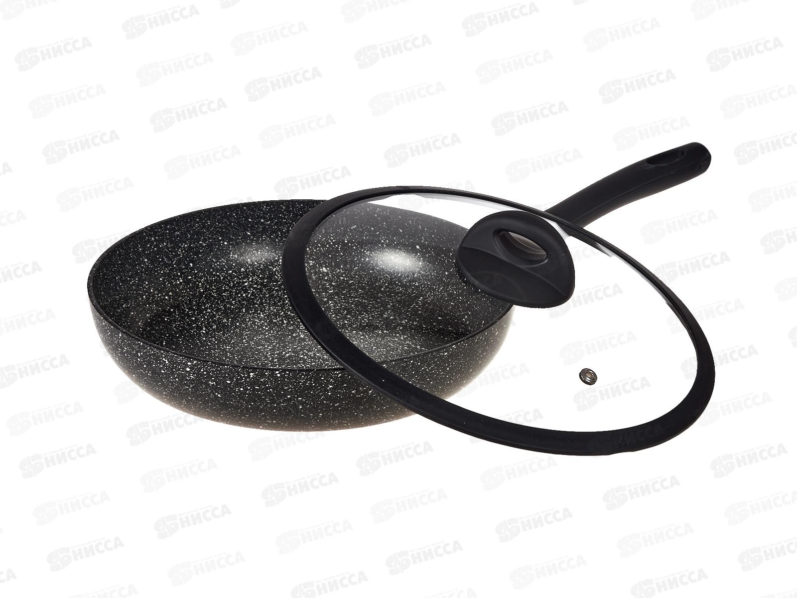 Сковорода Hi-Black d260 стеклянная крышка HB-010