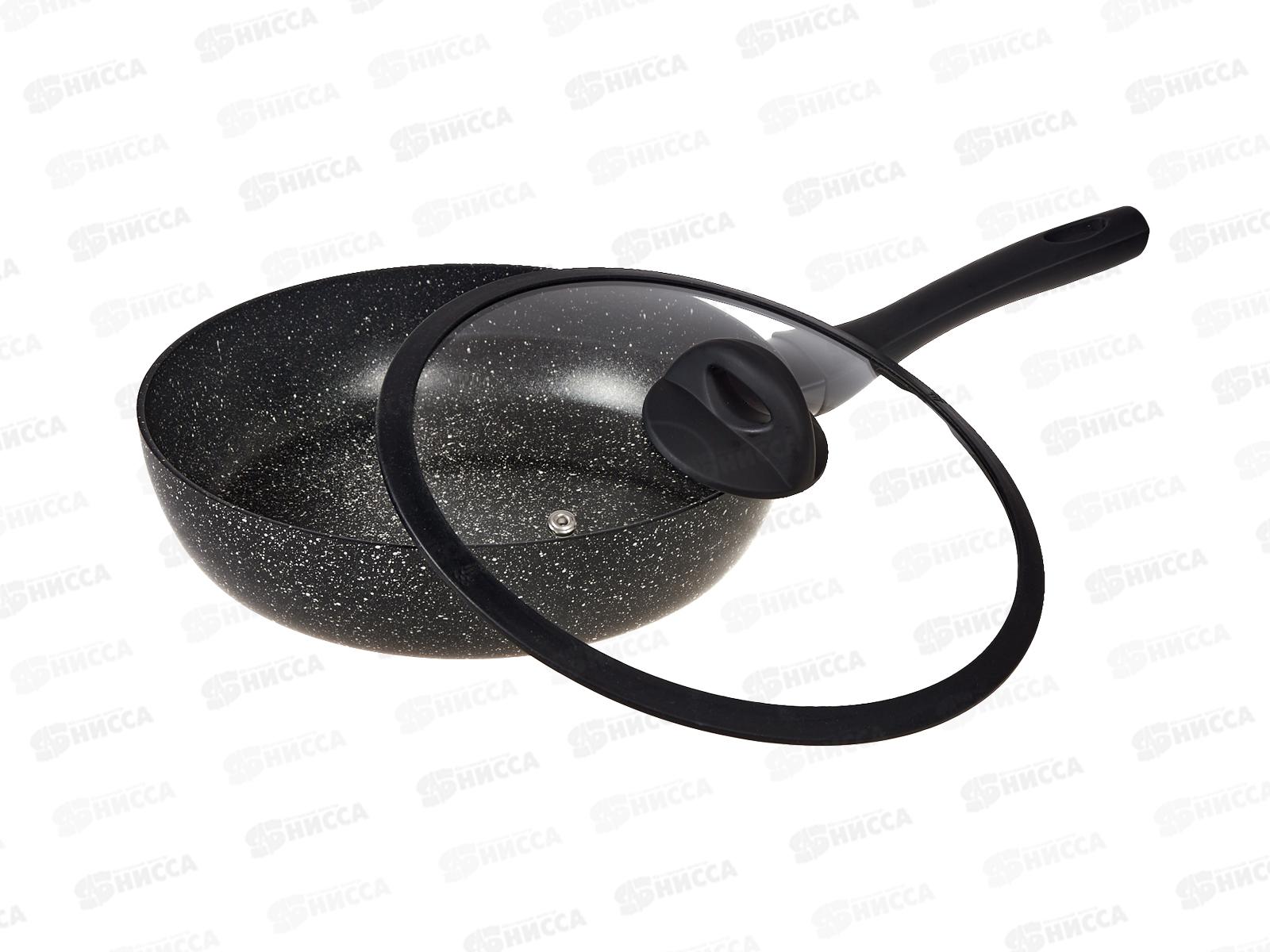 Сотейник Hi-Black d260 стеклянная крышка HB-021